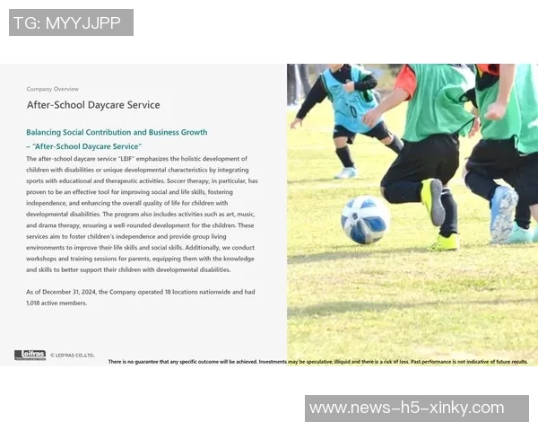 鲍威尔谈与阿德巴约的合作默契培养过程与未来展望 鲍威尔谈与阿德巴约的合作默契培养过程与未来展望