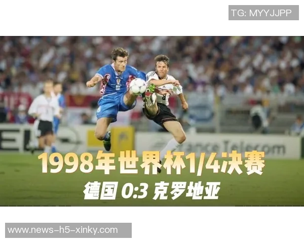 伊万期待克罗地亚世界杯之旅小组出线已是成功争取再创佳绩进四强 伊万期待克罗地亚世界杯之旅小组出线已是成功争取再创佳绩进四强